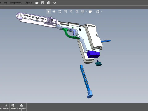 Pneumatic pistol Walther - Umarex ppk-s 3D Model
