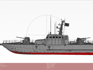 Малий броньований артилерійський катер типу Гюрза М - U174 AKKERMAN - ВМС УКРАЇНИ 3D Модель