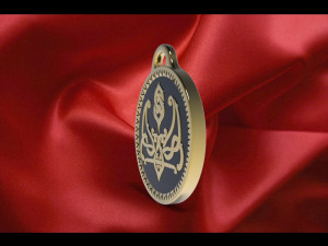 Charm-pendant keychain- God Save Ukraine 3D 프린트 모델