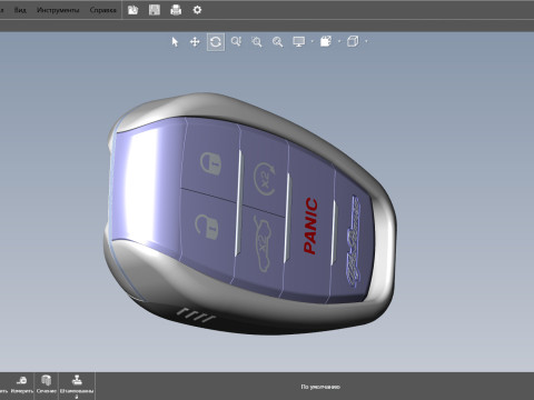 Car key ALFA ROMEO Giulia Stelvio Model 3D