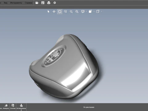 Car key ALFA ROMEO Giulia Stelvio 3D Model