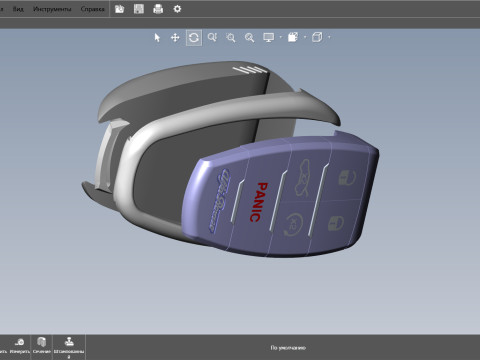 Car key ALFA ROMEO Giulia Stelvio Model 3D