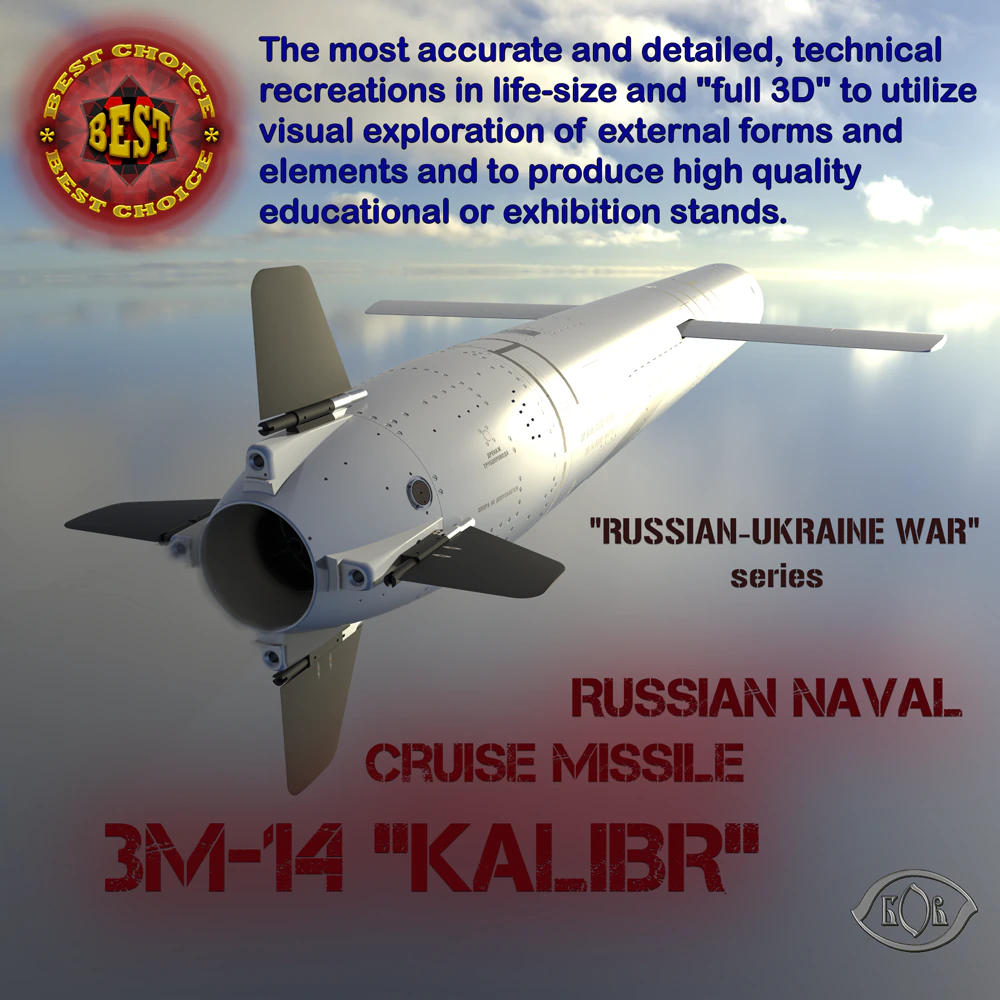 Kalibr 3M 14 cruise missile of Russian Navy Detailed tech model 3D Model .c4d .max .obj .3ds .fbx .stl .blend 