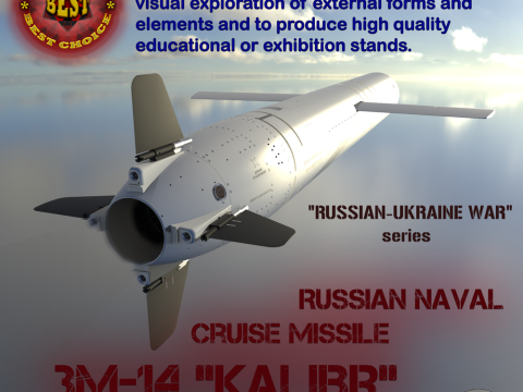 Kalibr 3M 14 cruise missile of Russian Navy Detailed tech model 3D Model