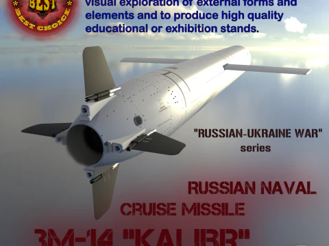Pocisk manewrujący Kalibr 3M 14 rosyjskiej marynarki wojennej Szczeg&oacute;łowy model techniczny Model 3D