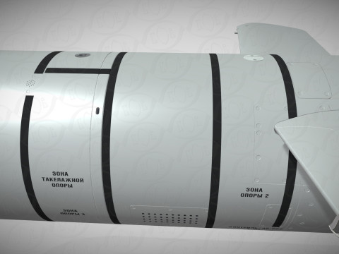 Kalibr 3M 14 cruise missile of Russian Navy Detailed tech model 3D Модель