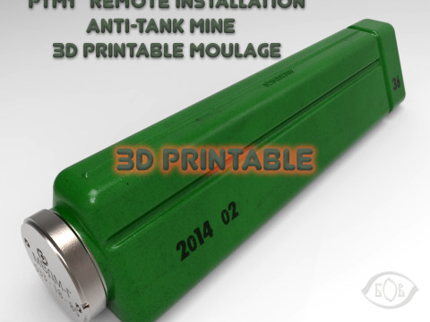 PTM1 remote installation anti-tank mine 3D Printable Moulage 3D मॉडल