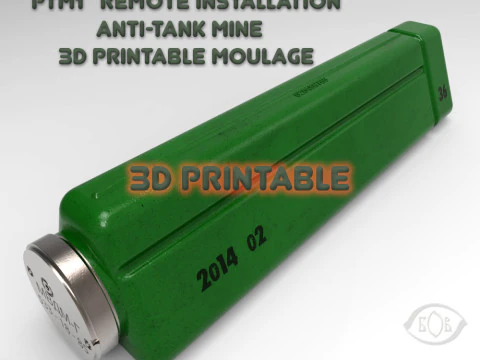 PTM1 रिमोट इंस्टालेशन एंटी-टैंक माइन 3डी प्रिंट करने योग्य मौलेज 3D मॉडल