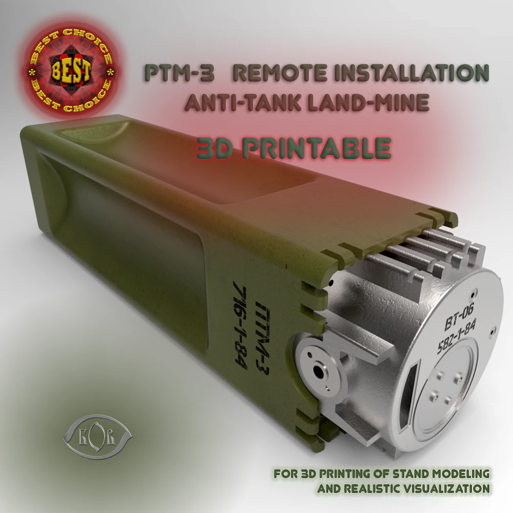 PTM3 remote installation antitank mine 3D Printable Moulage-mockup 3D Model .c4d .max .obj .3ds .fbx .stl .blend 