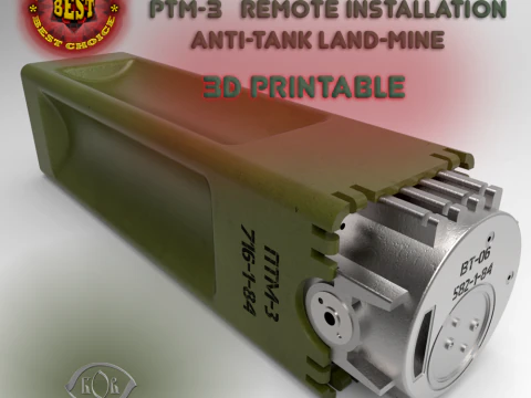 PTM3 रिमोट इंस्टालेशन एंटीटैंक माइन 3डी प्रिंट करने योग्य मौलेज-मॉकअप 3D मॉडल