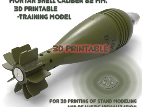 Mortar shell Artillery mine of 82 mm caliber 3Dprintable Moulage 3Dモデル