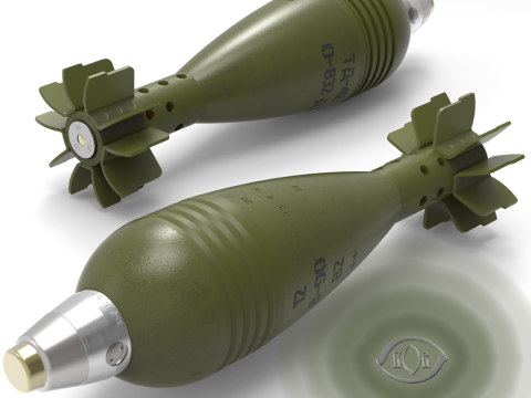 Mortar shell Artillery mine of 82 mm caliber 3Dprintable Moulage Modello 3D
