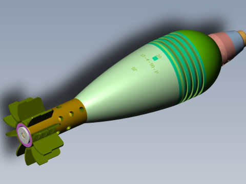 Mortar shell Artillery mine of 82 mm caliber 3Dprintable Moulage Modello 3D