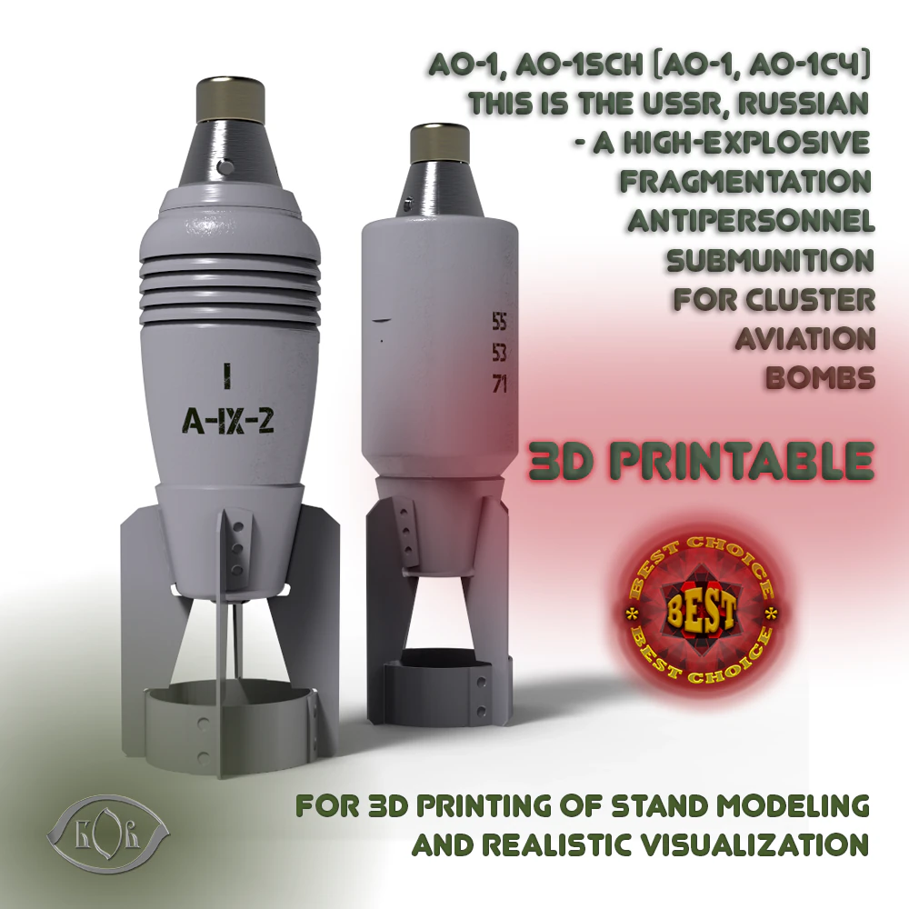 AO1 AO1 Sch Submunition for cluster avia bomb 3D printable Moulage 3D Model .c4d .max .obj .3ds .fbx .stl .blend 