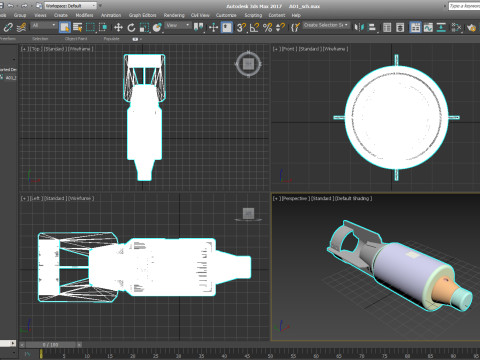 AO1 AO1 Sch Submunition for cluster avia bomb 3D printable Moulage 3D Model