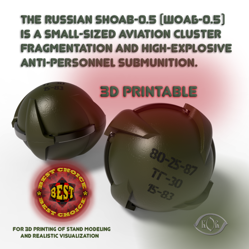 SHOAB 05 Submunition for Cluster avia Bomb 3D printable Moulage 3D Model .c4d .max .obj .3ds .fbx .stl .blend 