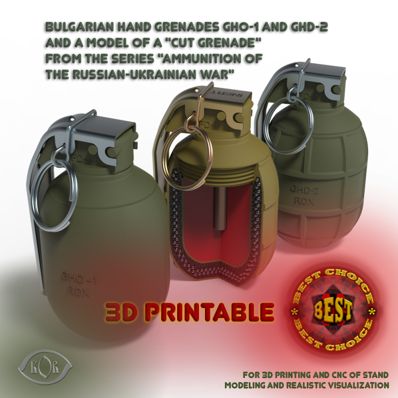 Bulgarian hand grenades GHO1 and GHD2 3Dprintable Moulage 3D 模型 .c4d .max .obj .3ds .fbx .stl .blend 