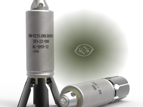 9N235 Anti Personnel submunition off artillery cluster rockets 3Dprintable Moulage Model 3D
