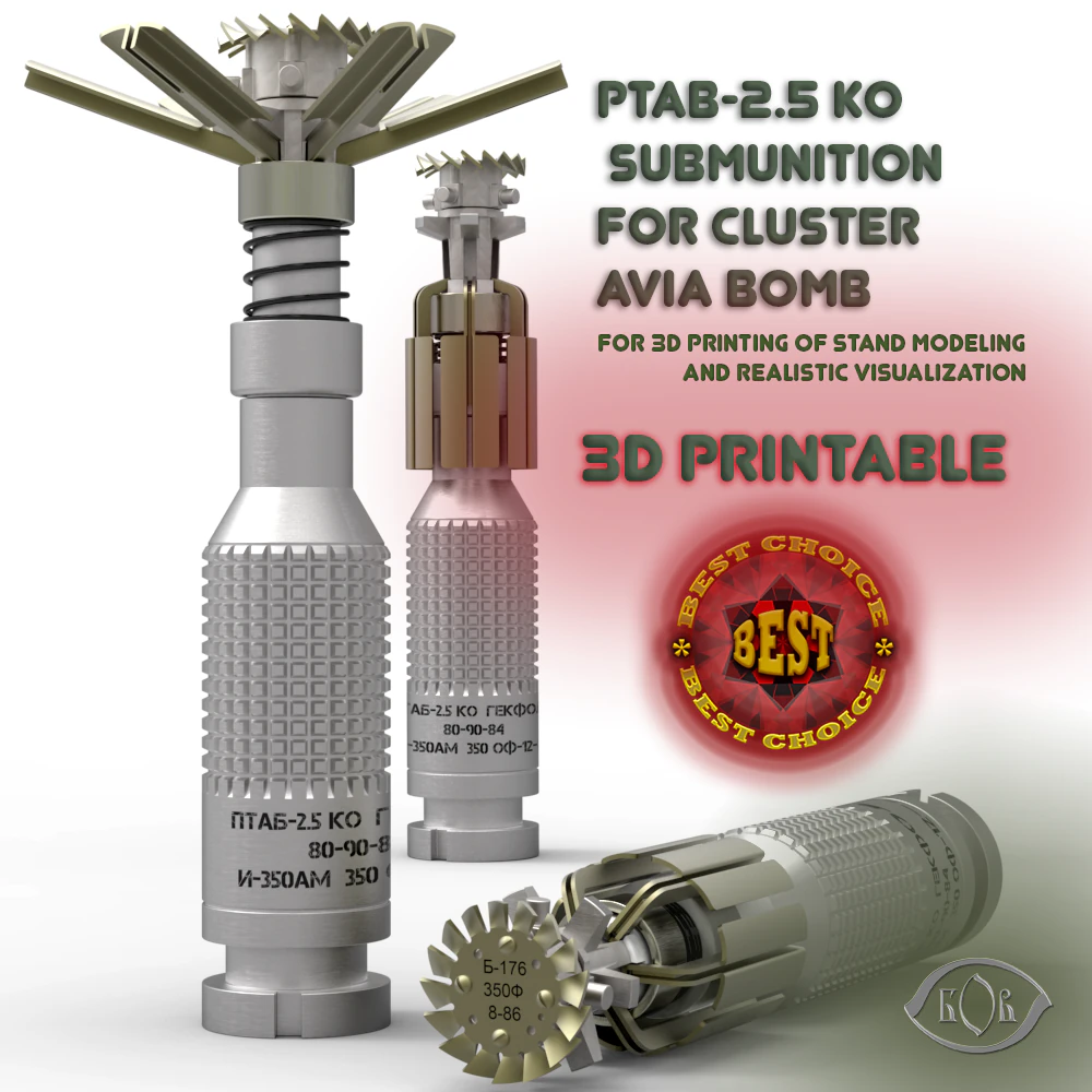 Submunition for cluster avia bomb PTAB 2 5 KO 3D printable Moulage 3D Model .c4d .max .obj .3ds .fbx .stl .blend