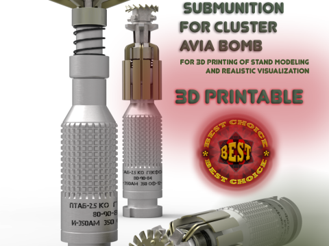 Submunition for cluster avia bomb PTAB 2 5 KO 3D printable Moulage 3D Model