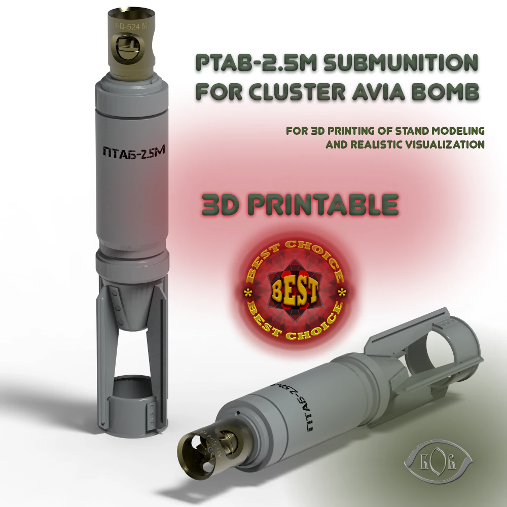 PTAB 2 5M Submunition for cluster avia bomb 3Dprintable Moulage 3D Model .c4d .max .obj .3ds .fbx .stl .blend 