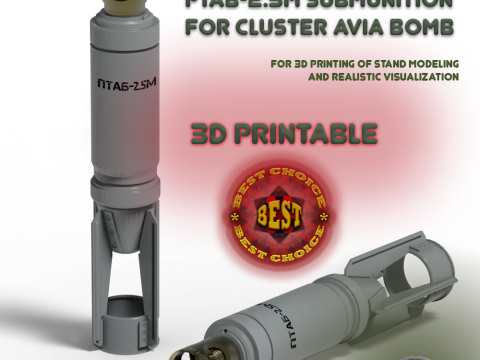 PTAB 2 5M Submunition for cluster avia bomb 3Dprintable Moulage 3D Model