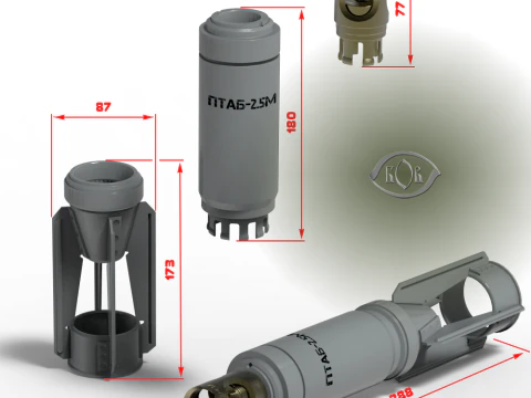 PTAB 2 5M Submunition for cluster avia bomb 3Dprintable Moulage 3D Model