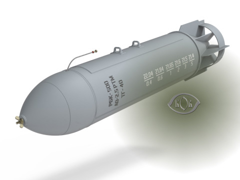 Cluster aviation bomb RBK 500 AO 2 5 RTM 3D printable Moulage to scale 1 to 5 3D 모델