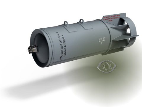 Soviet Russian Cluster aviation bomb RBK 500 255 PTAB 2 5 3D printable Moulage In scale 1 to 5 3D Model