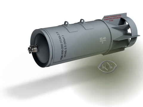 Soviet Russian Cluster aviation bomb RBK 500 255 PTAB 2 5 3D printable Moulage In scale 1 to 5 3D Model