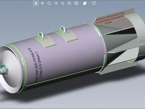 Soviet Russian Cluster aviation bomb RBK 500 255 PTAB 2 5 3D printable Moulage In scale 1 to 5 3D Model
