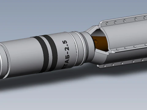 Soviet Russian Cluster aviation bomb RBK 500 255 PTAB 2 5 3D printable Moulage In scale 1 to 5 3D Model