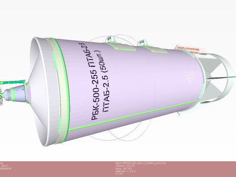 Soviet Russian Cluster aviation bomb RBK 500 255 PTAB 2 5 3D printable Moulage In scale 1 to 5 3D Model