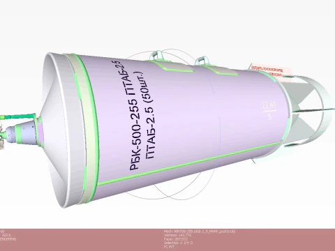 Soviet Russian Cluster aviation bomb RBK 500 255 PTAB 2 5 3D printable Moulage In scale 1 to 5 3D Model