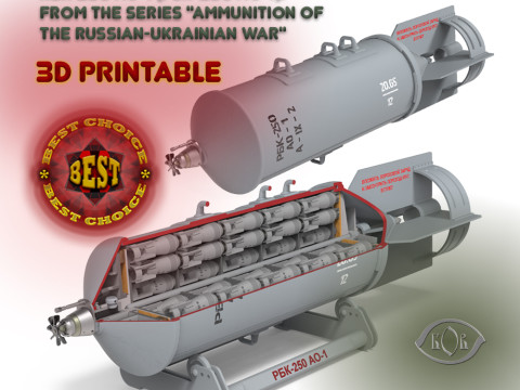 Cluster aviation bomb RBK 250 AO1 3D printable Moulage In scale 1 to 5 3D Model