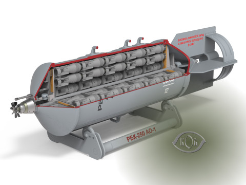 Cluster aviation bomb RBK 250 AO1 3D printable Moulage In scale 1 to 5 Modello 3D