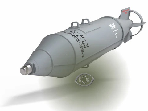 Bomba de avia&ccedil;&atilde;o cluster RBK 250 275 AO 1sch Moulage imprim&iacute;vel em 3D Em escala de 1 a 5 Modelo 3D