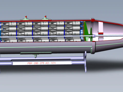 Bomba de avia&ccedil;&atilde;o cluster RBK 250 275 AO 1sch Moulage imprim&iacute;vel em 3D Em escala de 1 a 5 Modelo 3D