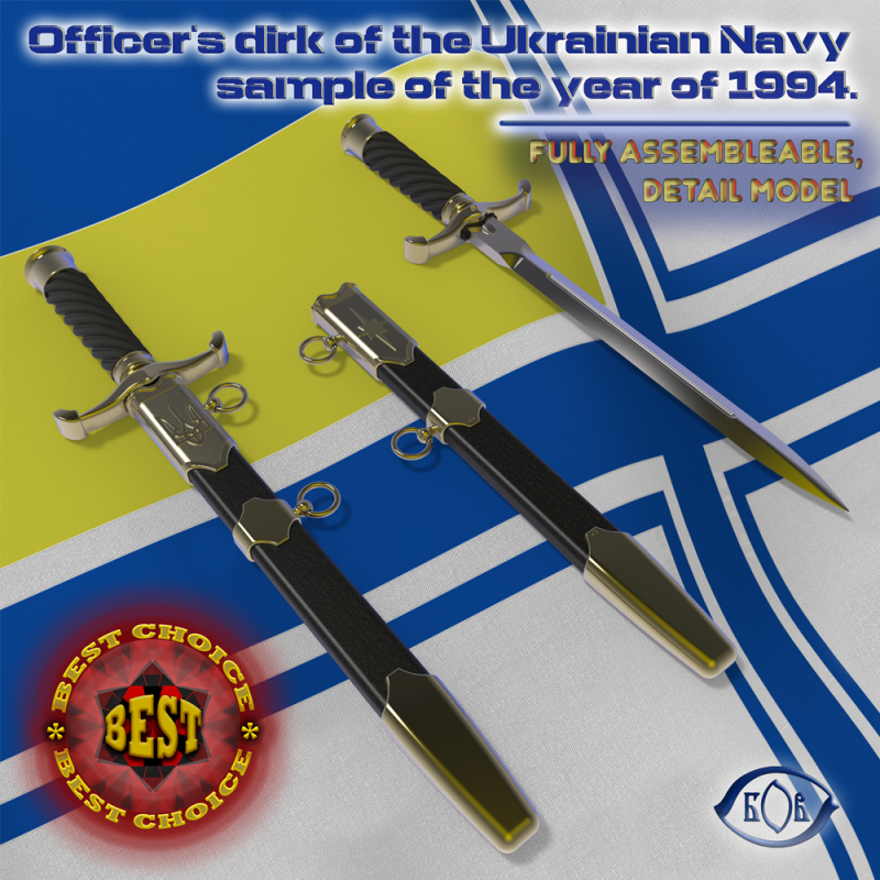 Officers dirk of the Ukrainian Navy in full assembly 3D Model .c4d .max .obj .3ds .fbx .stl .blend