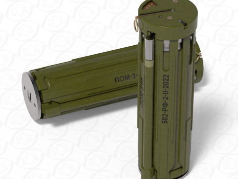 POM 3 Russian Anti personnel fragmentation landmine 3Dprinable moulage Modelo 3D