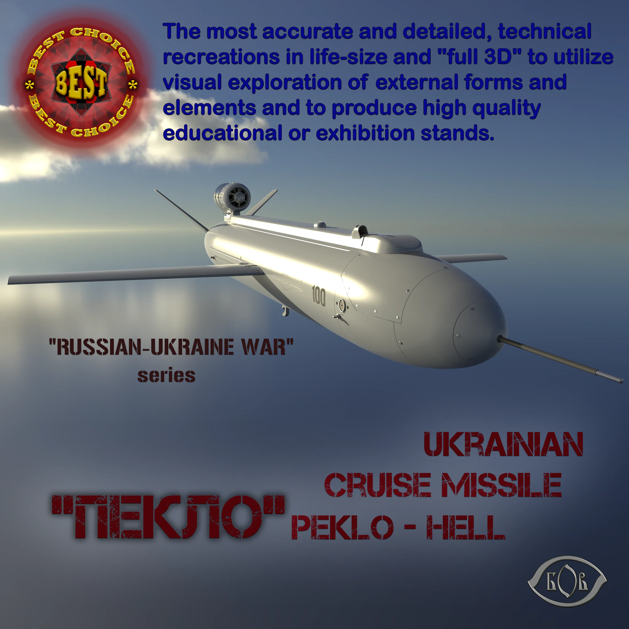 Ukrainian cruise missile drone PEKLO Detailed engineering 3D Model .c4d .max .obj .3ds .fbx .stl .blend 