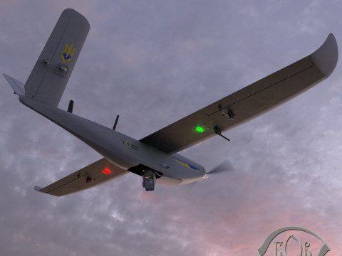 Ukrainian UAV GOR Tactical military reconnaissance drone 3D मॉडल