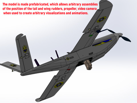 Ukrainian UAV GOR Tactical military reconnaissance drone 3D मॉडल