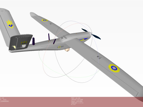 Ukrainian UAV GOR Tactical military reconnaissance drone 3D मॉडल