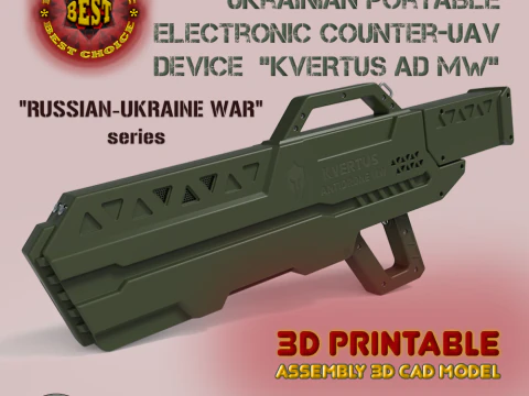 Elektroniczne urządzenie przeciwlotnicze Antidron Rifle KVERTUS AD MW Model 3D