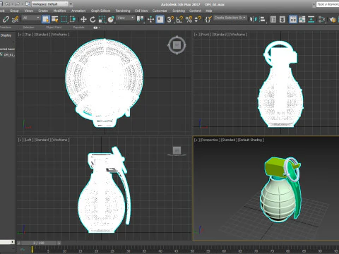 German DM61 DM61A1 hand grenade assembly moulage 3D Model
