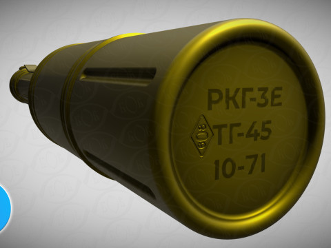 RKG 3 Soviet hand antitank cumulative grenades 3dprinable moulage 3D 模型