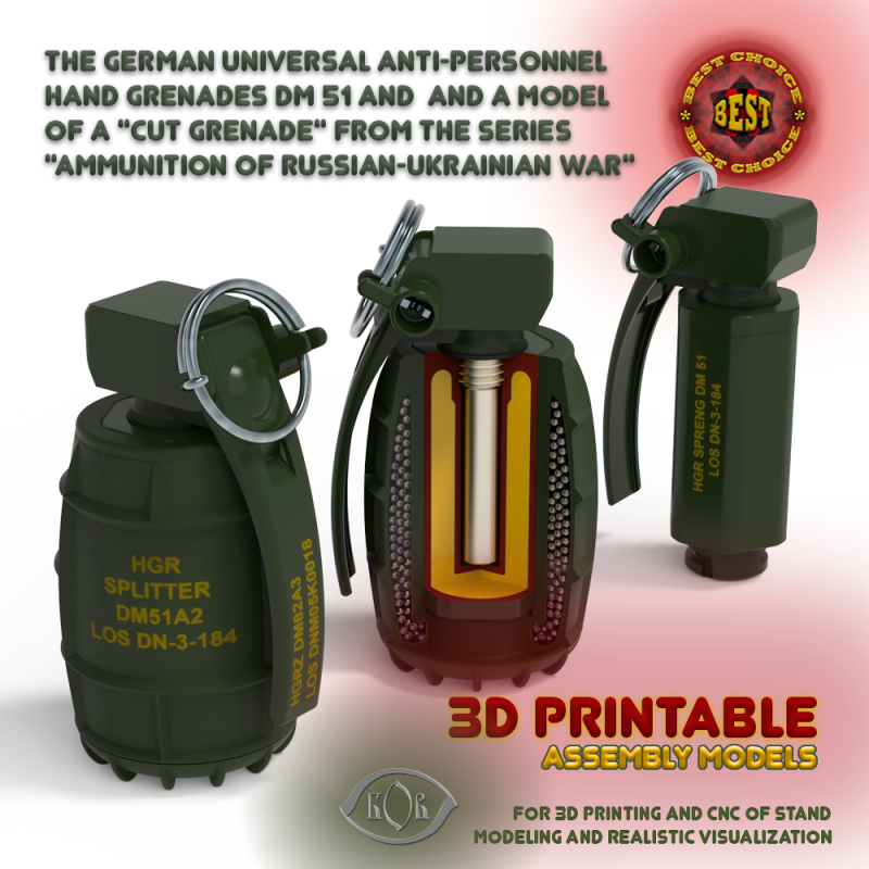 German DM51 hand grenade assembly printable moulage 3D Модель .c4d .max .obj .3ds .fbx .stl .blend