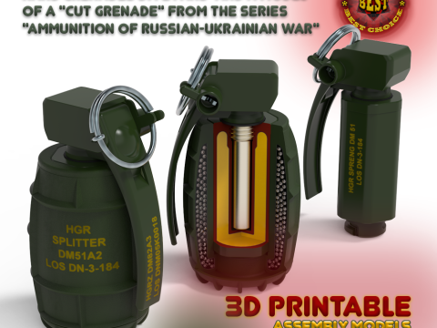 German DM51 hand grenade assembly printable moulage 3D Модель