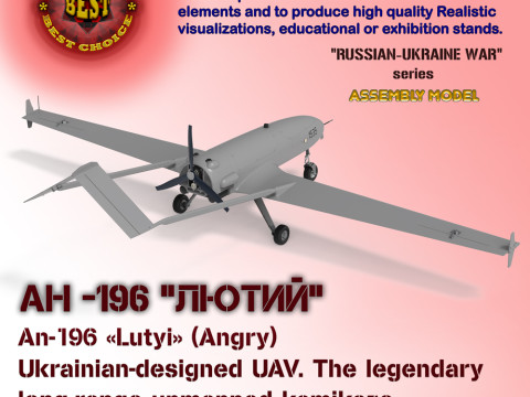 Ukrainian UAV AN196 LUTYI deep strike air drone Modello 3D
